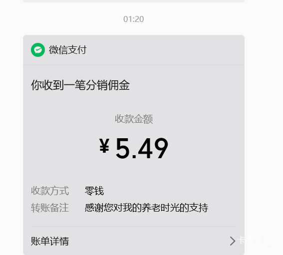 体会到安卓机看广子的乐趣了，成了，三台安卓慢慢看


48 / 作者:小丑多坐怪 / 