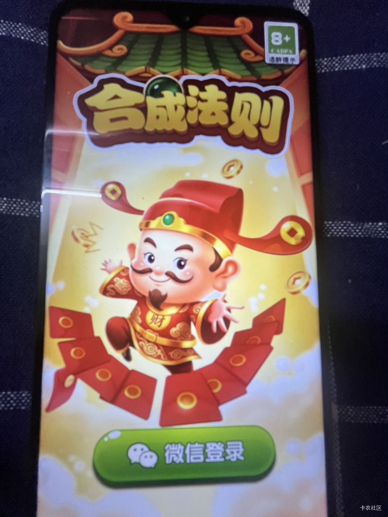 还有哪个广子爆？今天看广子收入一百多，三个设备，两三千金币的都不想看

2 / 作者:小丑多坐怪 / 