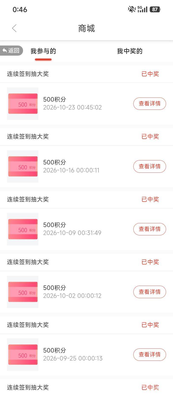 真的再也不签了  江西这个城市今天又多了一个伤心的人






57 / 作者:不伦不类很正经 / 