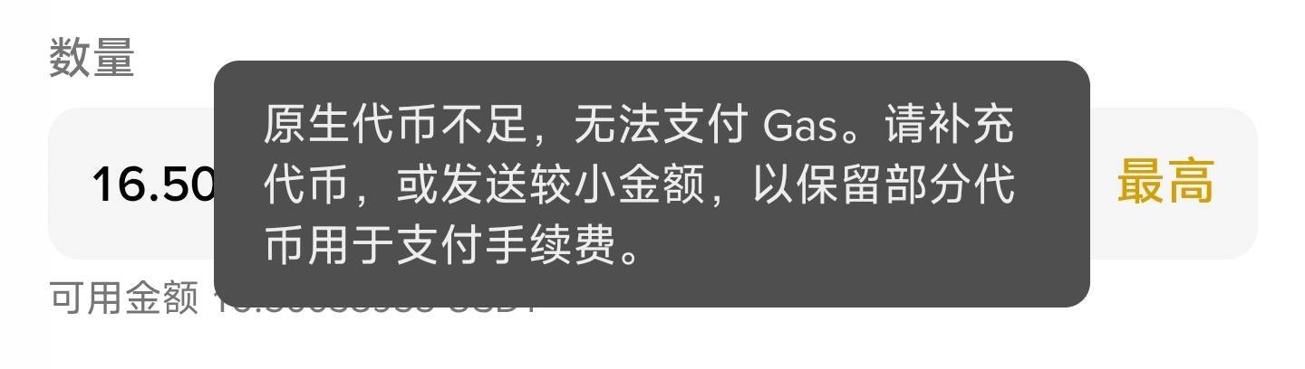 怎么搞出来

65 / 作者:你没那么爱我 / 