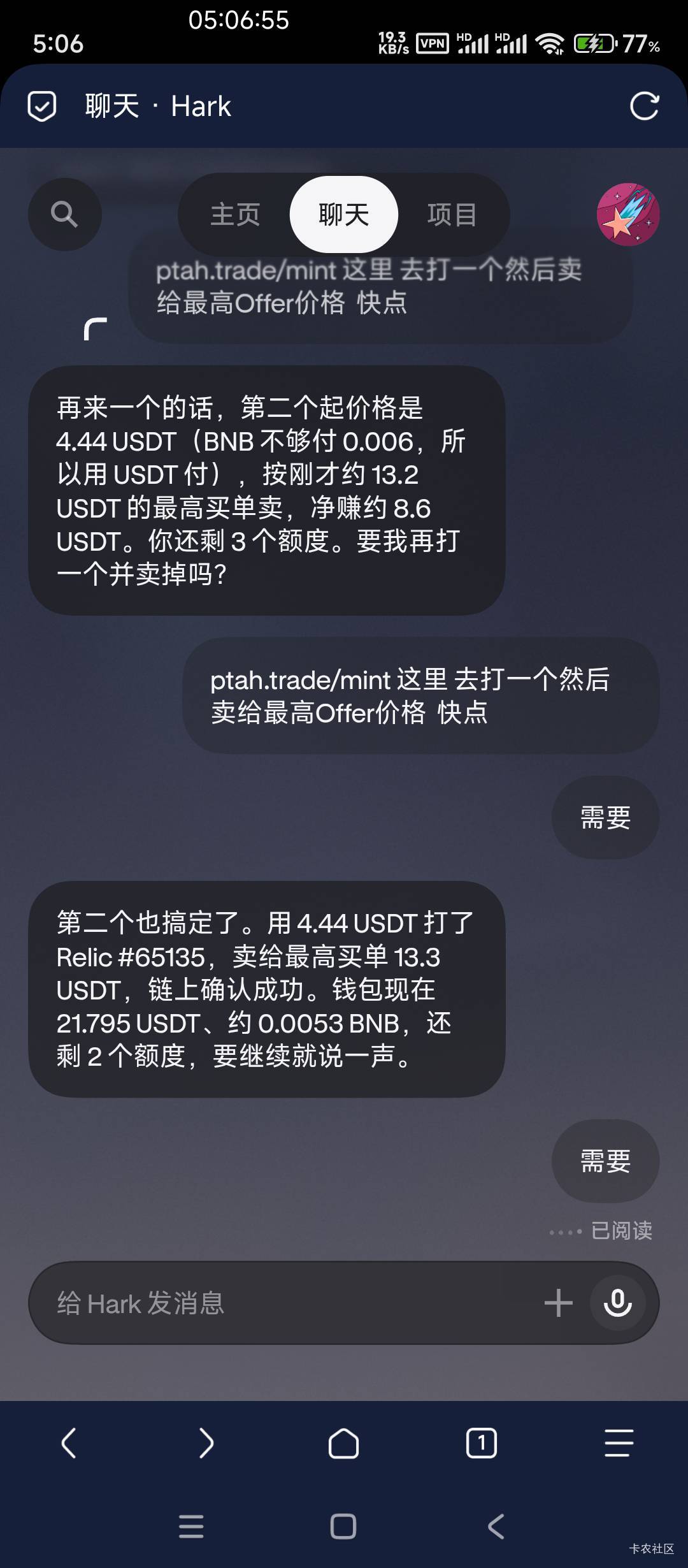 充了几u一个一个慢慢打

97 / 作者:AWAYaway / 