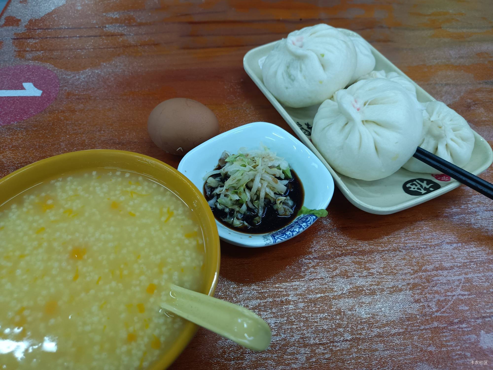 有嘛可后悔的，润了200多知足了，肉.吃起

82 / 作者:生蚝熟了 / 