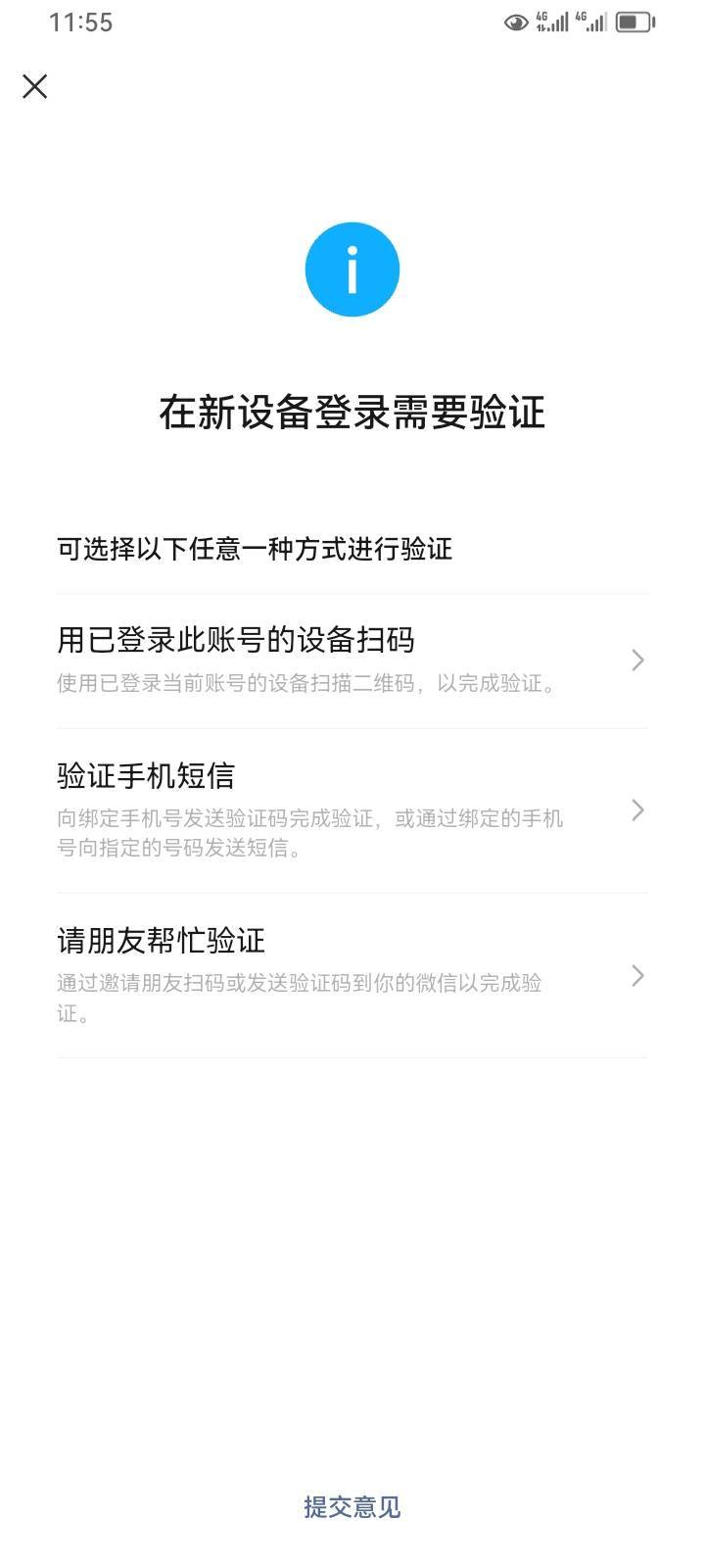 以后再也不睡觉了，大腿都拍肿

17 / 作者:挂壁仔@ / 