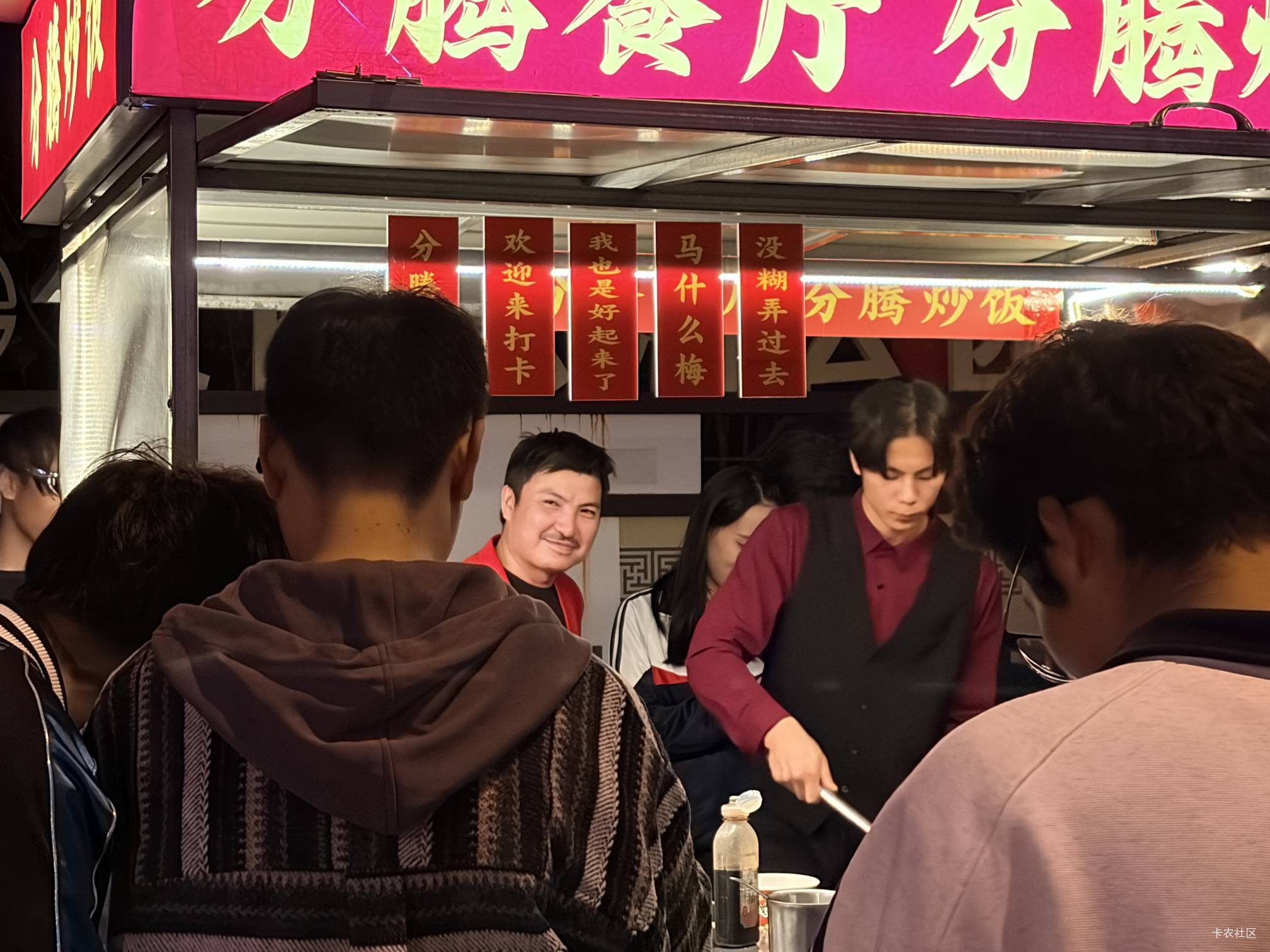 来恰炒饭啊，快来快来

44 / 作者:成都吴彦祖WYZ / 