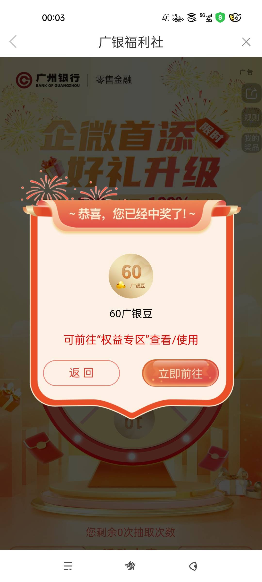 瘦了   美滋滋

16 / 作者:把好过 / 