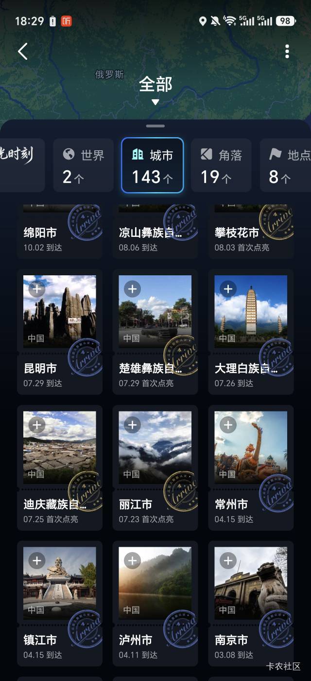 老哥们,我今年26了,回想毕业以后这几年真是感慨万千,刚毕业就因为wd,深陷漩涡,后2 / 作者:生活好难呀 / 老哥们,我今年26了,回想毕业以后这几年真是感慨万千,刚毕业就因为wd,深陷漩涡,后2 / 作者:生活好难呀 /