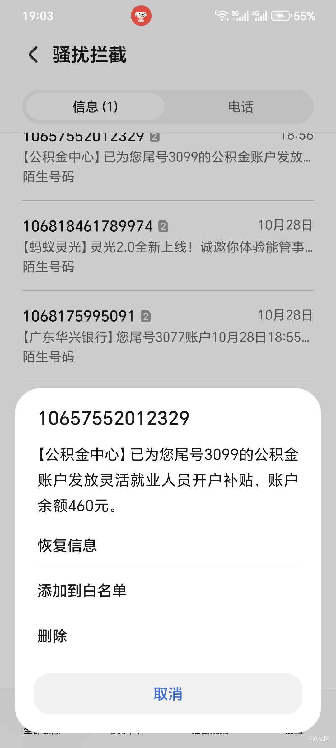 有做过的老哥帮忙看看宜昌这样是对的吗

63 / 作者:运城九龙山 / 