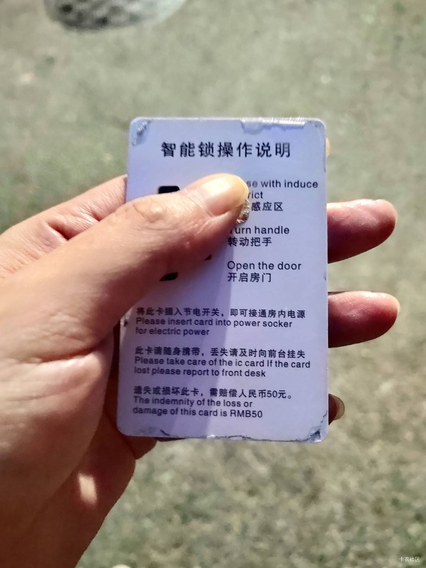速度发毛啊，大桥下面睡了一晚上，差点冷死

8 / 作者:可8885 / 
