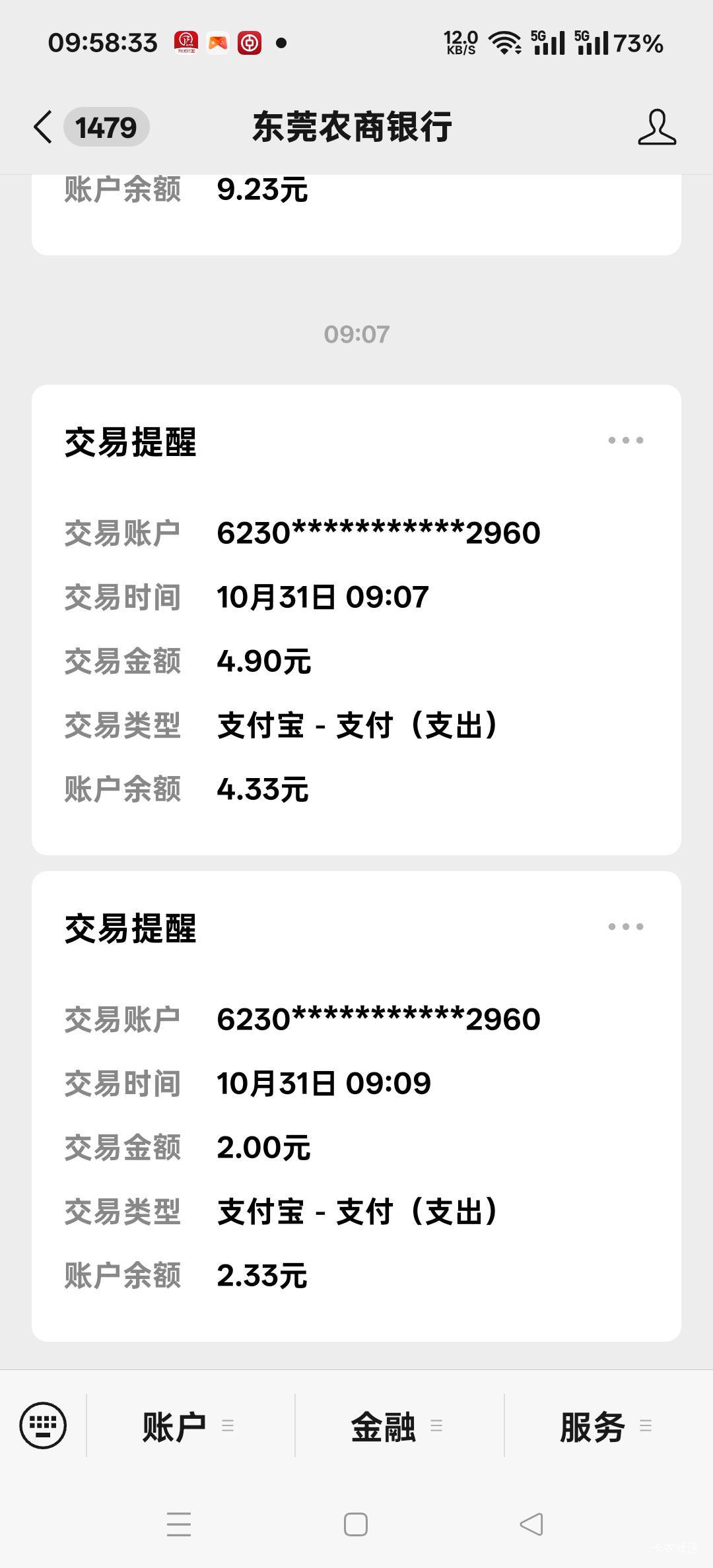 没什么毛只能吃泡面了

39 / 作者:扛不住了老哥们 / 