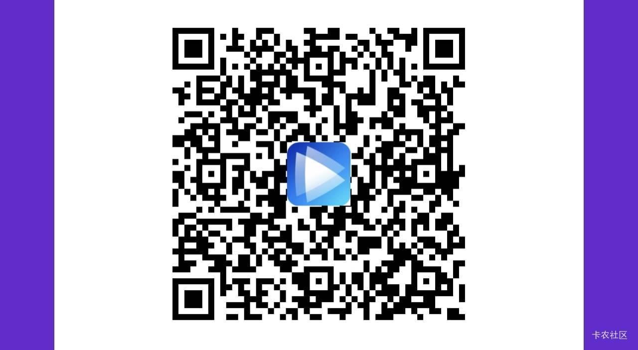 免费看电视剧的软件是什么
13 / 作者:小哭包 / 
