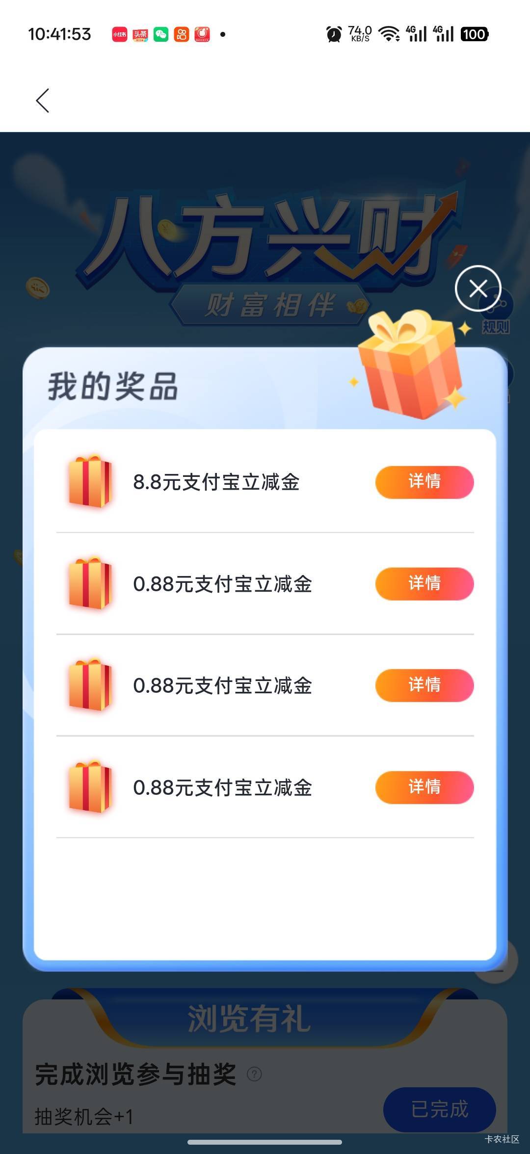 确实有


28 / 作者:Lanceshu / 
