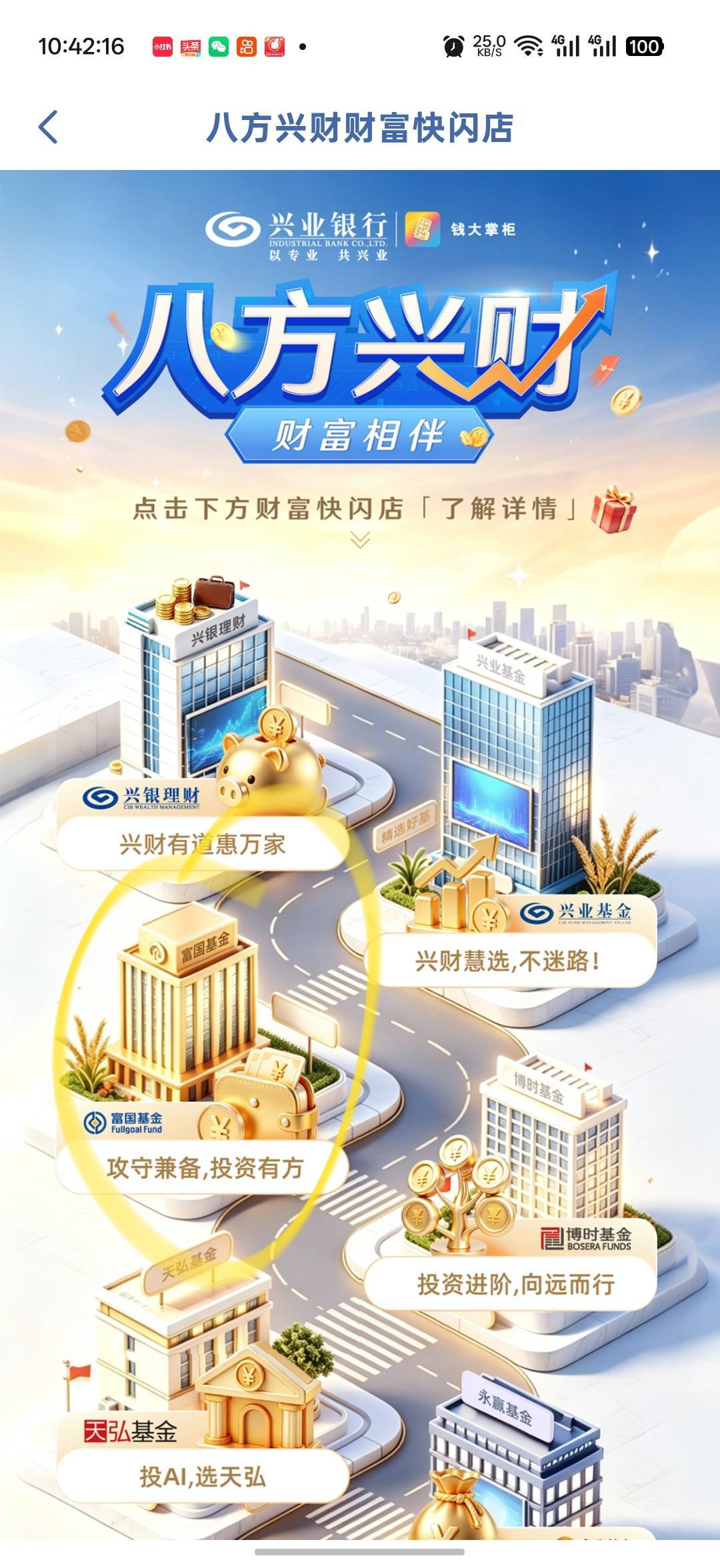 确实有


17 / 作者:Lanceshu / 