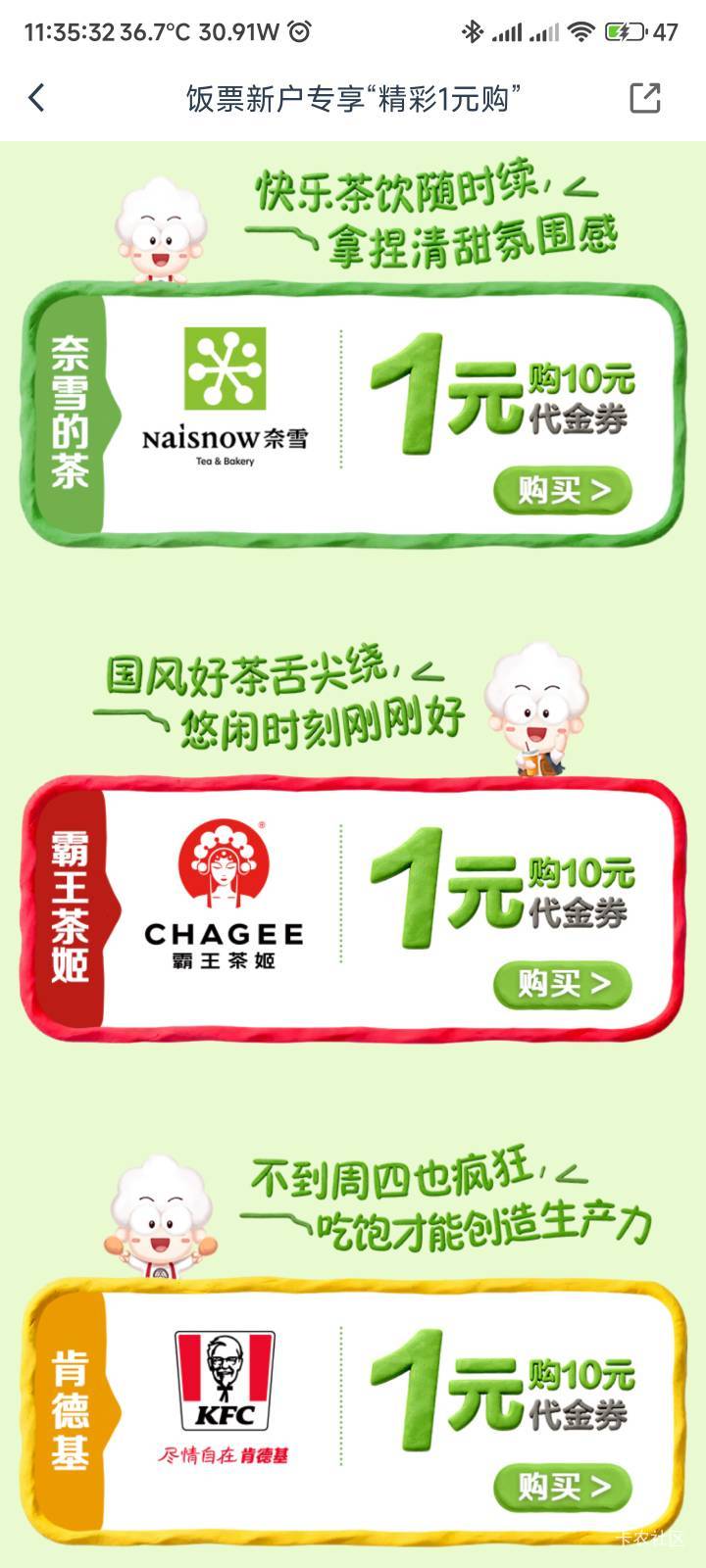 广发买那个能出


73 / 作者:你没那么爱我 / 
