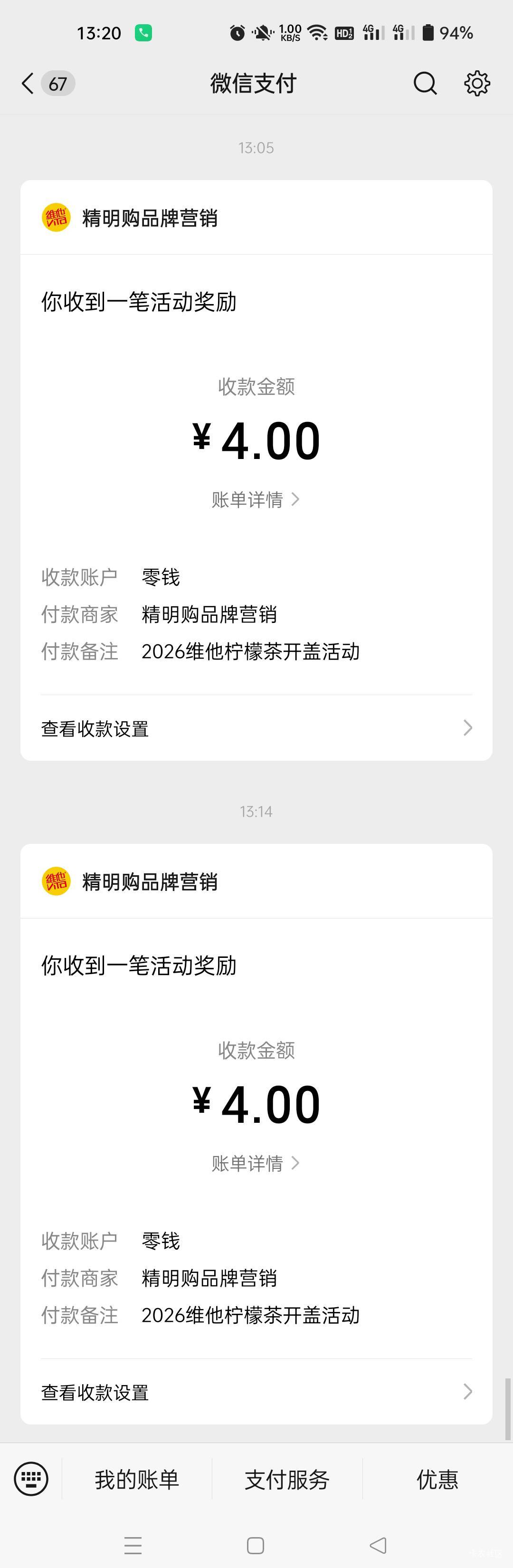 慢慢的推包了

57 / 作者:生蚝熟了 / 