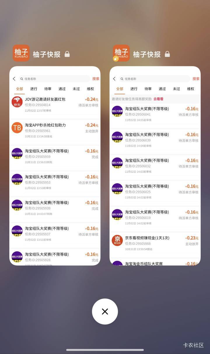 有毛吗老哥们 好绝望好想哭

15 / 作者:搅啊搅啊搅 / 