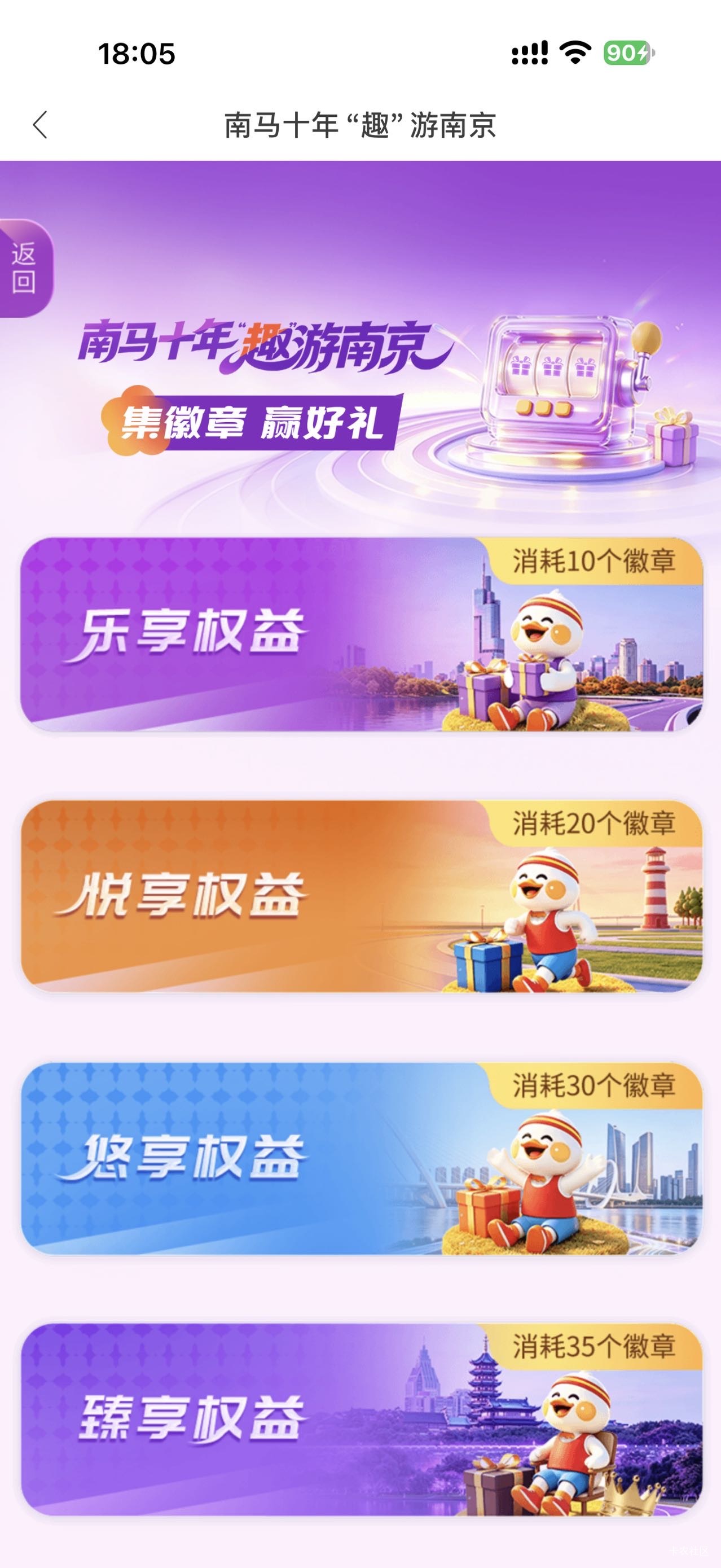 第一个抽两次吗老哥们

38 / 作者:和大街小巷姐姐 / 